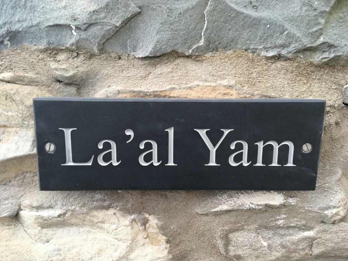 La'Al Yam Villa Sedbergh Exterior foto
